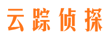 涿鹿市私家侦探